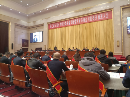 争先创优，宁夏球速获评“宁夏优秀民营企业”称号