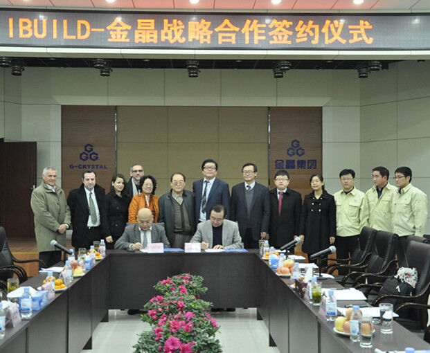 球速——IBUILD进行战略合作开拓澳洲市场