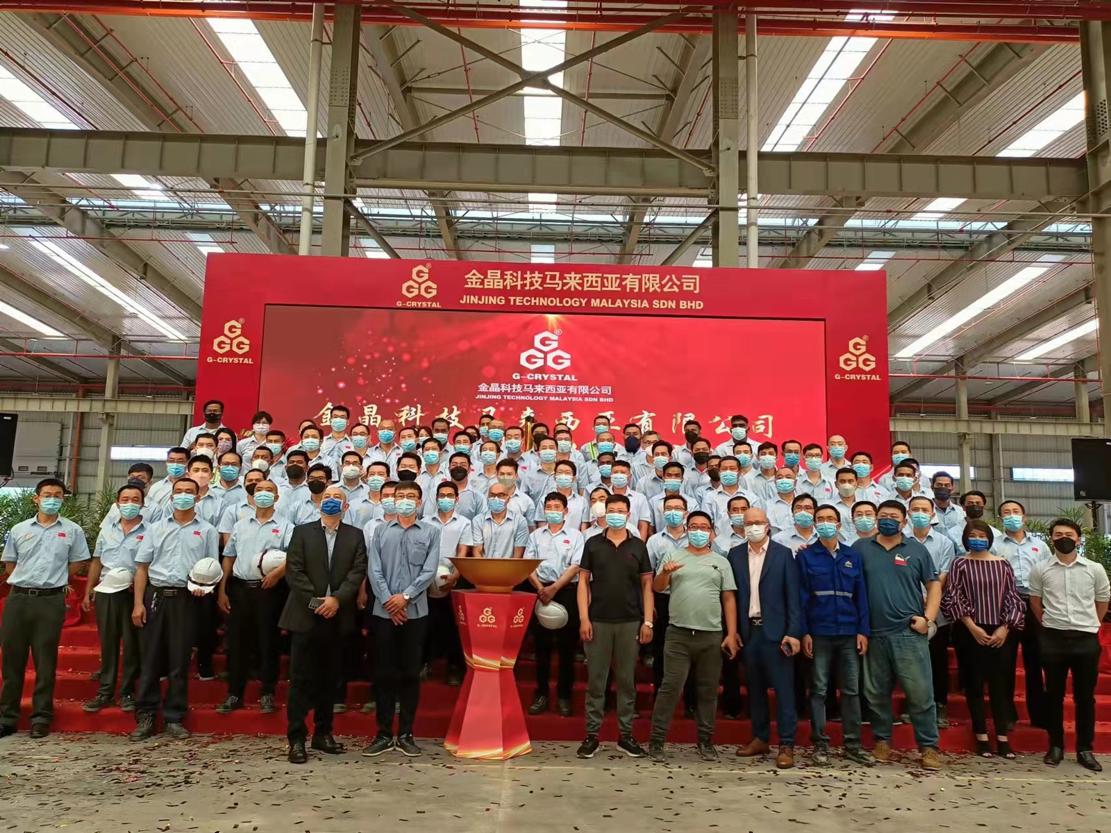 拥抱趋势：球速马来西亚光伏玻璃项目点火投产