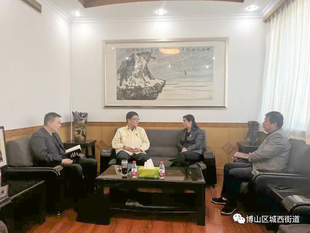 【创新突破】区委副书记、政法委书记刘青来球速集团调研