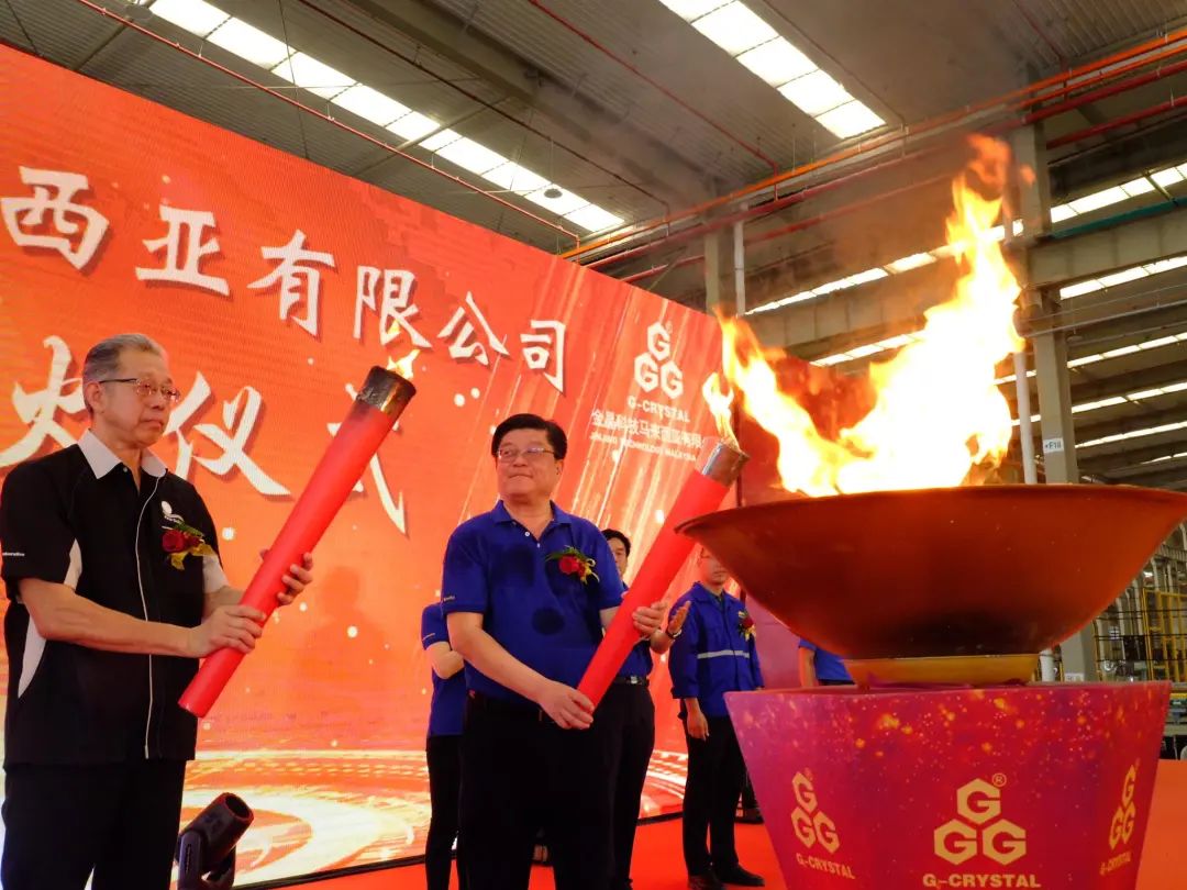 绿色能源战略再加码，马来球速二线成功点火